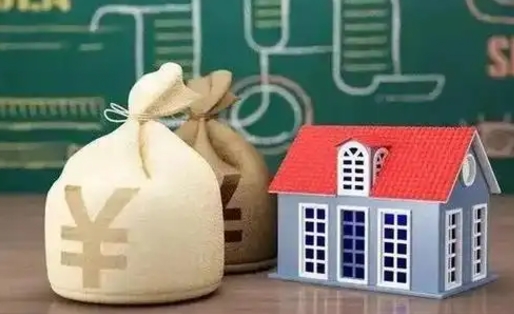 盱眙公积金多久可以提取一次2024（2020年住房公积金多久可以提取一次）